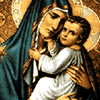 Mary and Jesus.