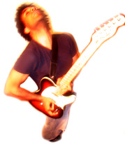 bryan thomas plays guitar